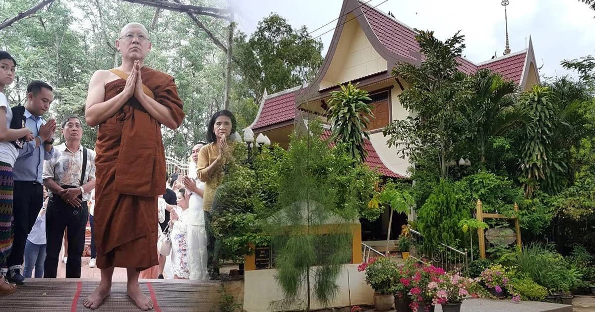 ไม่สงบ! พระอุปัชฌาย์ “พระสรยุทธ” เครียดจนอาพาธหลังถูกกระแสวิจารณ์หนัก