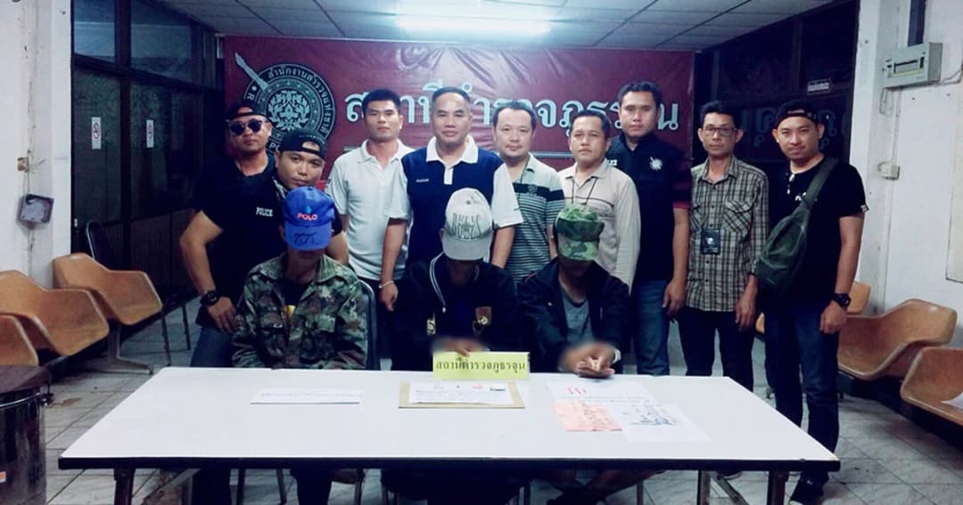 ‘พะเยา’ ยาบ้าระบาด ! ผกก.สั่งลุยล่อซื้อ รวบผู้ต้องหาเพียบ