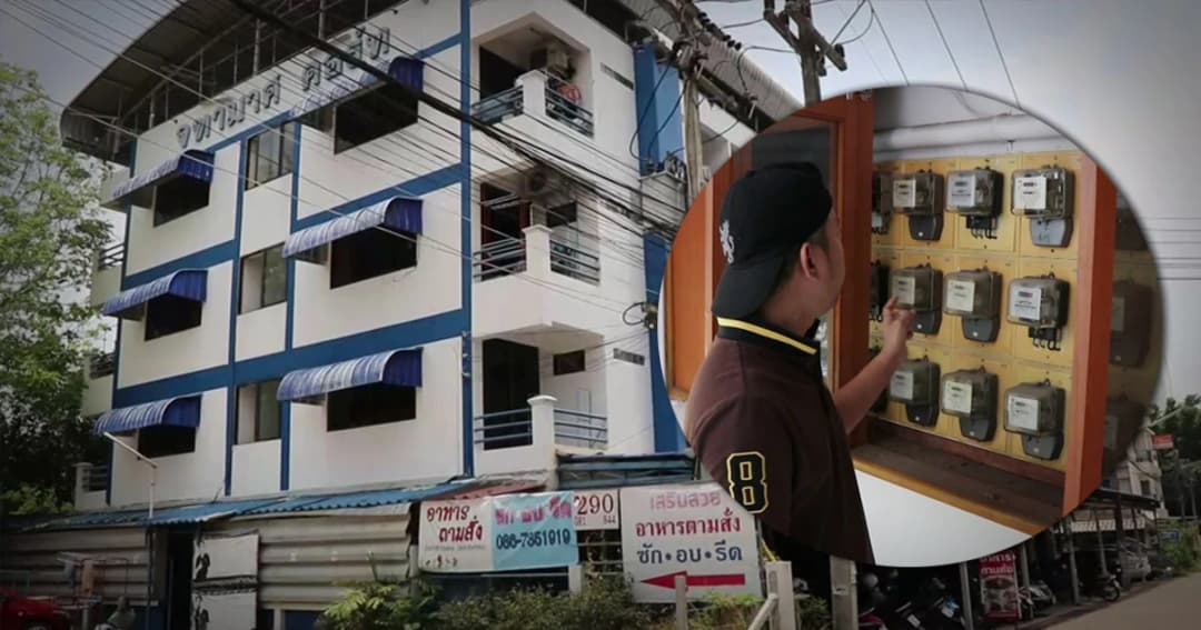 เจ้าของหอพักปรับตัว หลังห้ามเก็บค่าน้ำ-ไฟ เกินอัตรา
