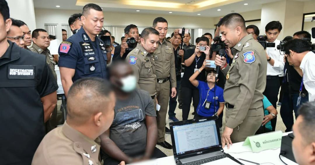 รวบไนจีเรีย เครือข่ายโรแมนซ์สแกม หลอกให้โอนเงินผ่านเฟซบุ๊ก