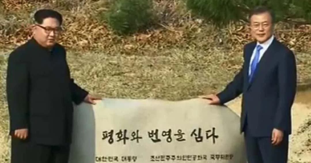 ญี่ปุ่นชมเกาหลีใต้ เปรยเชิญ “ผู้นำคิม” เยือนบ้าง – สหรัฐฯ หวังมีเจรจาสันติภาพ