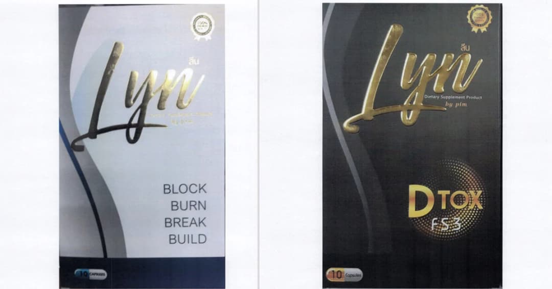 อย. เตือน ‘อาหารเสริม Lyn’ อันตรายต่อร่างกาย เตรียมดำเนินคดีผู้ค้า