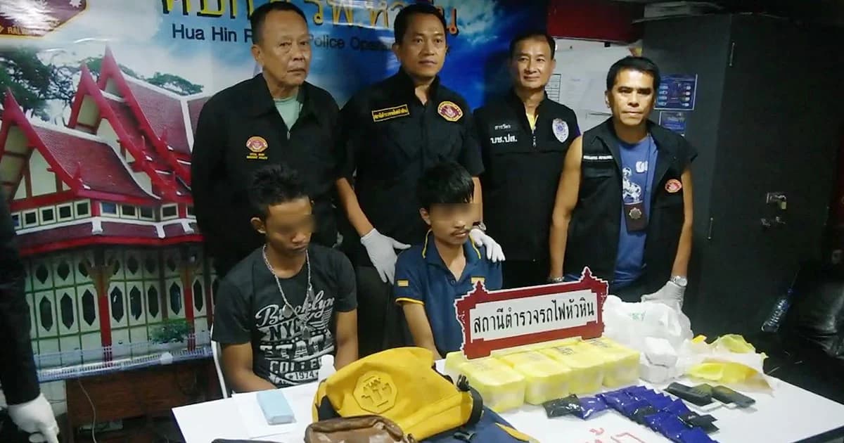 รวบ 2 หนุ่ม ลอบขนยาบ้า 5 หมื่นเม็ด ขึ้นรถไฟเตรียมส่งใต้