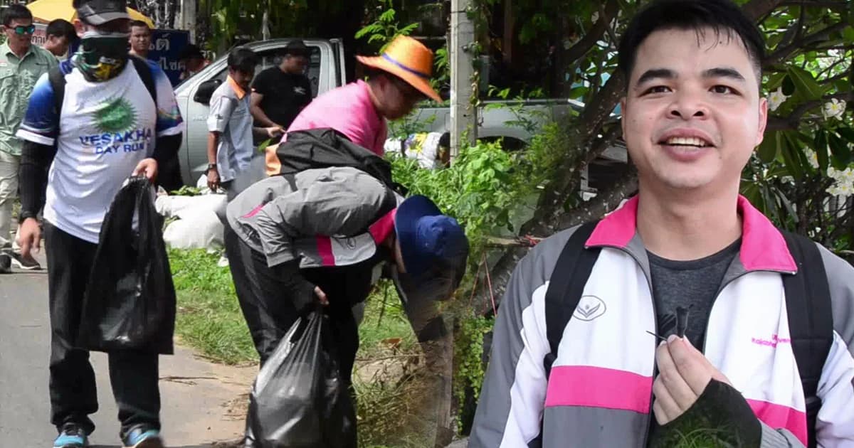 ช่วย นร.-ครูชายแดนไทยลาว เดินเก็บขยะ ยอดบริจาคพุ่งกว่า 3 แสนบาท