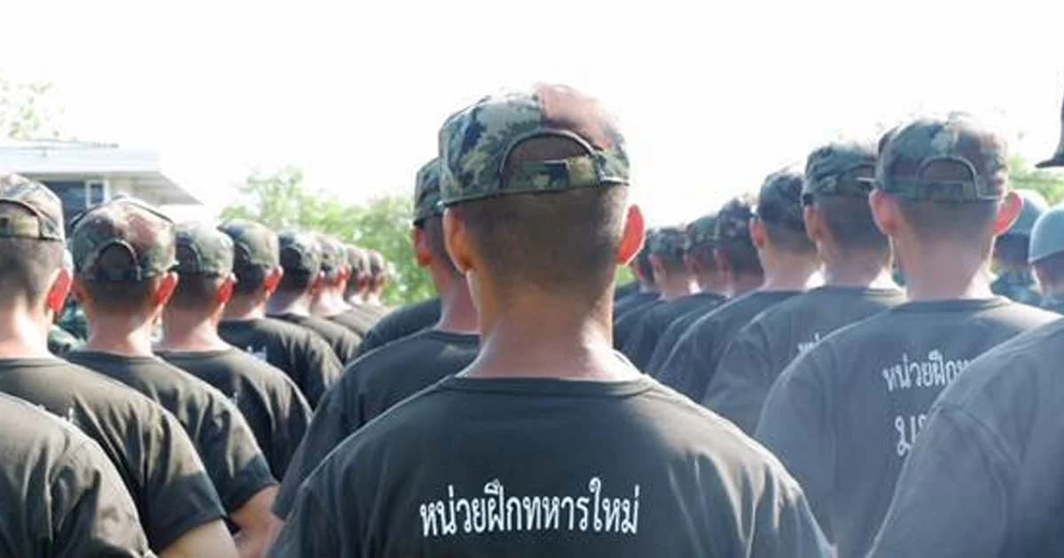 1-3 พ.ค. ทหารใหม่เข้ารายงานตัว! ผบ.ทบ.สั่งดูแลสุขภาพ