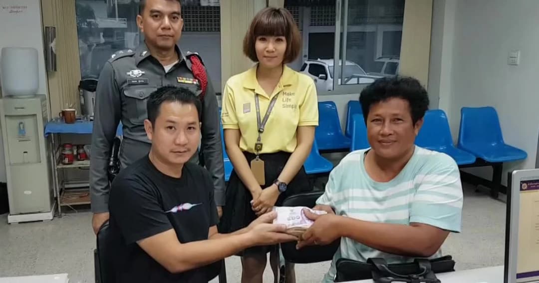 หนุ่มงง! เงิน 5 แสนบาทโอนเข้าบัญชีปริศนา ที่แท้เจ้าหน้าที่โอนผิด เพราะชื่อคล้าย