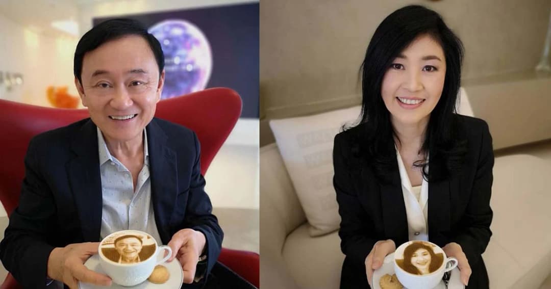 ลูกทักษิณ โพสต์รูปพ่อ-อาปู ถือถ้วยกาแฟ “ไม่กล้าดื่ม ต้องใช้หลอดดูด”