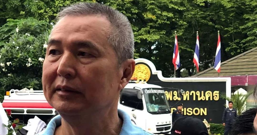 ปล่อยตัว อดีต บก.สมยศ พฤกษาเกษมสุข หลังต้องโทษจำคุก 7 ปี คดีหมิ่นฯ