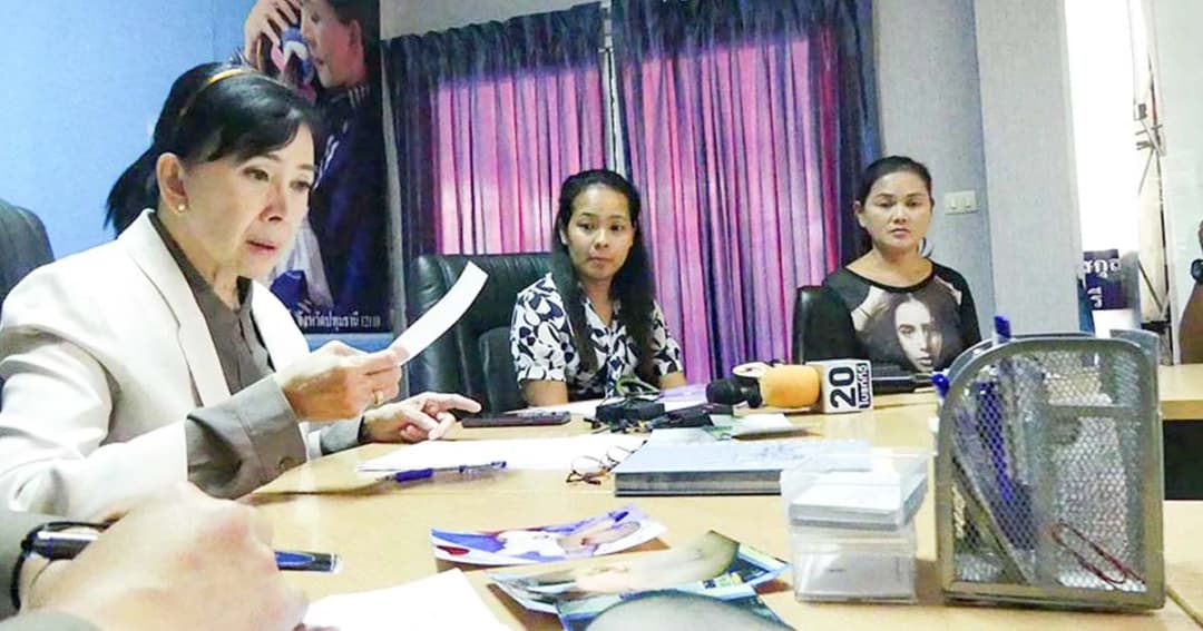 ไม่เผาศพลูกจนกว่าคดีสิ้นสุด ร้องปวีณาช่วย เนอสเซรี่ทำลูกตาย