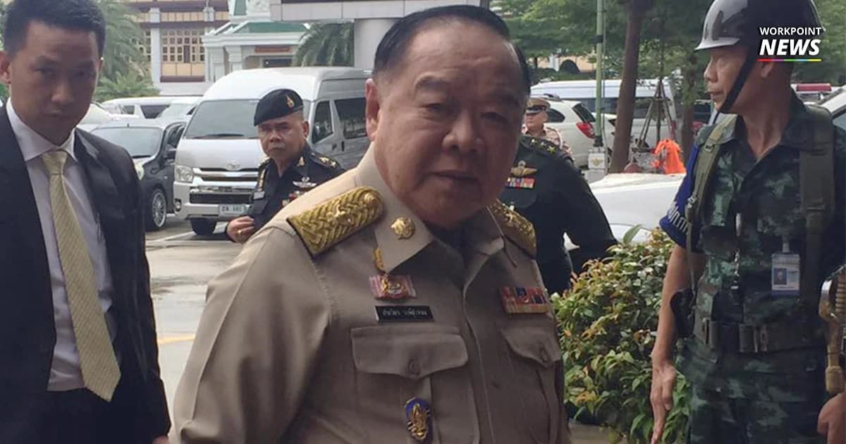 บิ๊กป้อม สั่งทำ คู่มือปฏิบัติ ดูแลม็อบคนอยากเลือกตั้ง