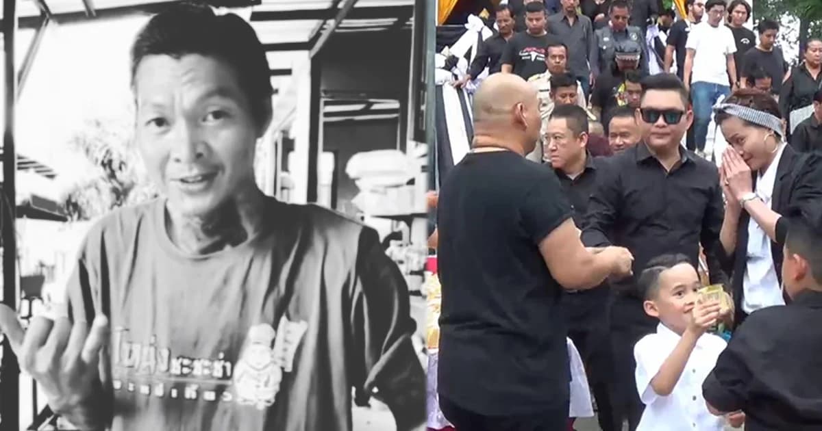 เผาแล้ว “กบ ชิงร้อย” ศิลปินตลกแห่ร่วมงานคับคั่ง