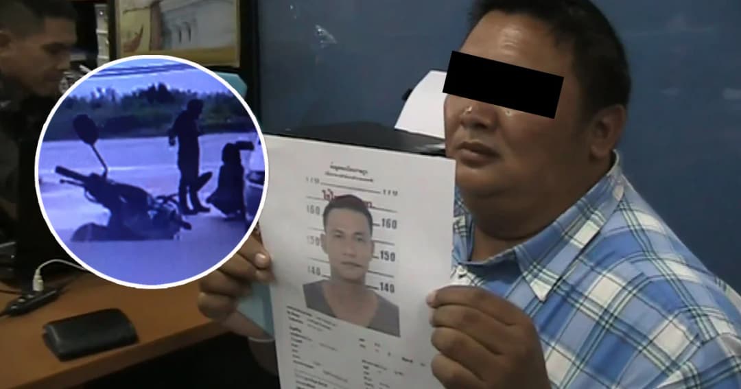 ให้ออกจากราชการชั่วคราว ! จ่ากร่างชักปืนขู่สาว-ตบหน้า ผอ.อบต.