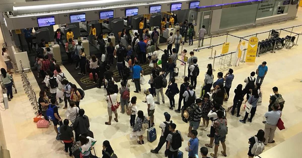 สนามบินอุบลฯ ยกเลิกทุกเที่ยวบิน! เหตุไฟรันเวย์ดับ