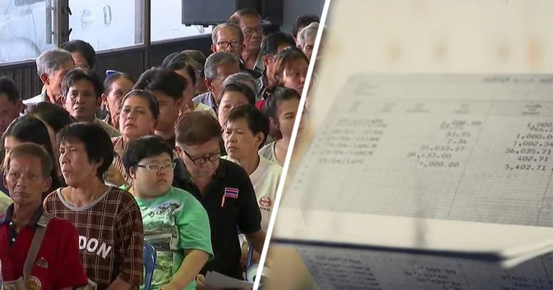 แก้ปัญหาโกง! กรมบัญชีกลางโอนเงินตรงเข้าบัญชีคนจน
