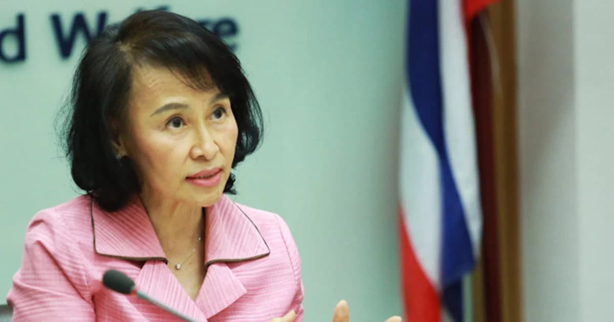 ไล่ออกแล้ว ผอ.ศูนย์-หน.สวัสดิการ โกงเงินคนจน จ.ขอนแก่น