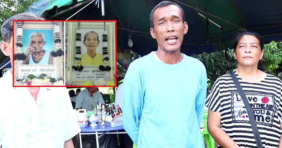 ญาติแจงเหตุรับยายผิดคนกลับบ้าน เพราะหน้าเหมือนกัน !