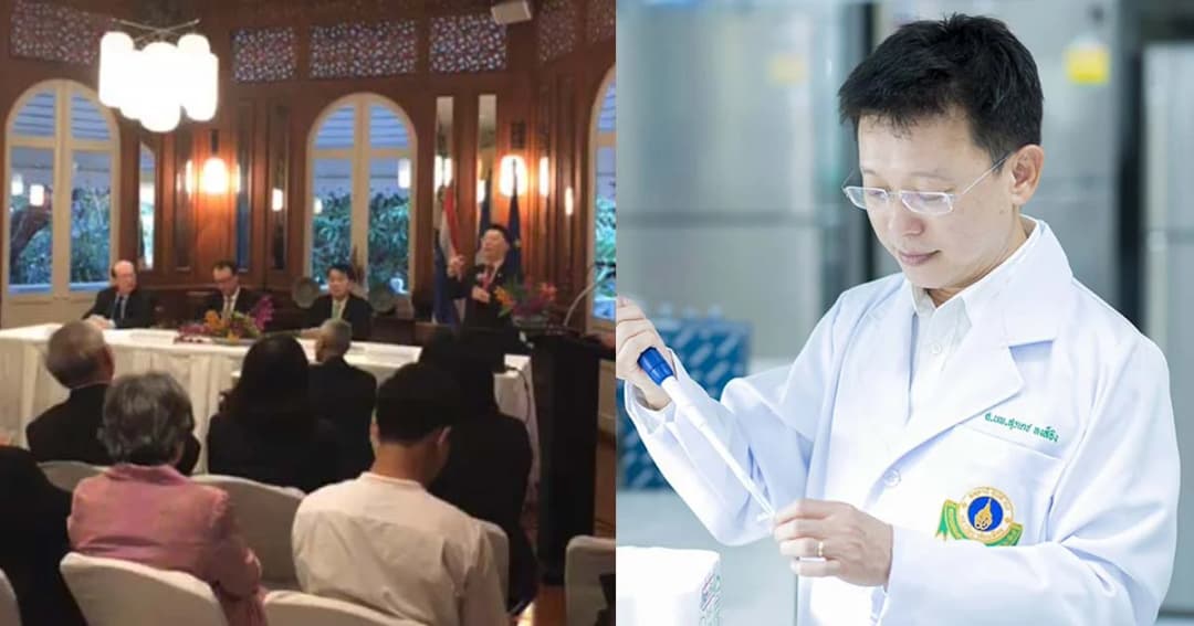 ครั้งแรกในโลก ! รักษา “ธาลัสซีเมีย” หายขาดด้วยการบำบัดยีน