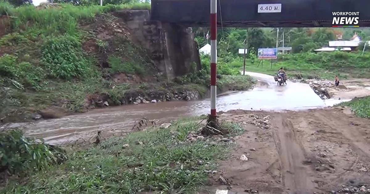 ลำปางน้ำเริ่มเปลี่ยนสี จัดเวรระวังภัยน้ำป่าไหลหลาก