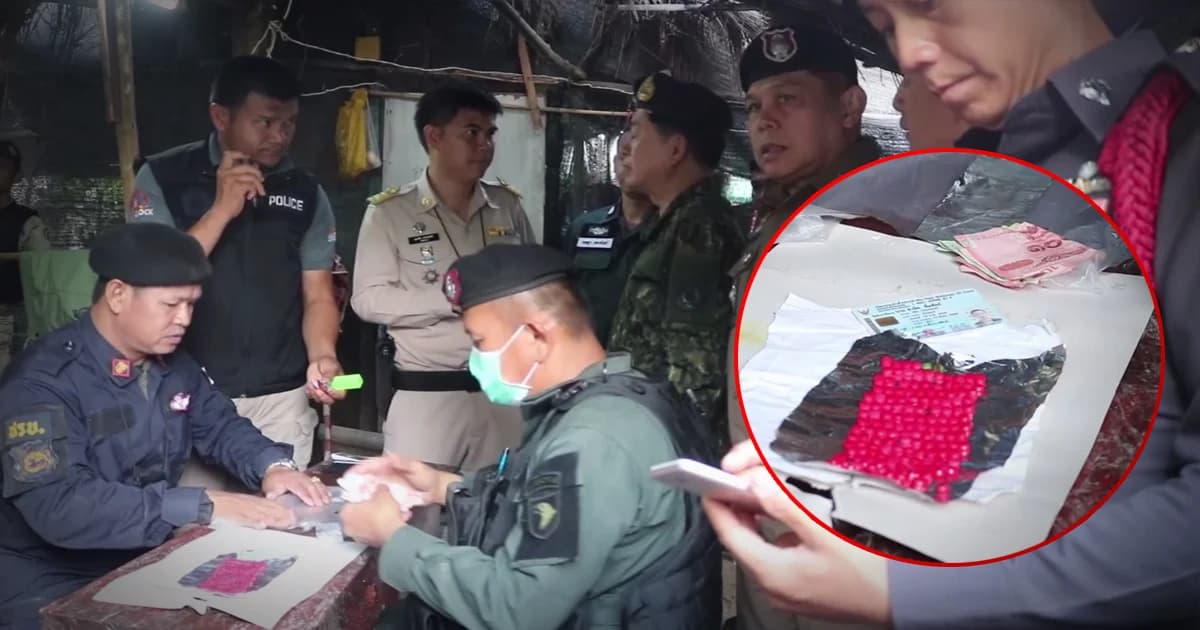 ตร.ซิวอีกราย “ปลัดอำเภอ” หน้าห้องรองผู้ว่าฯ เป็นสายข่าวแก๊งค้ายา