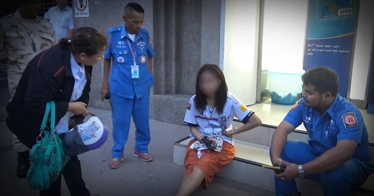 กู้ภัยรุดช่วย ! สาว 17 หลอนยา เดินเหม่อวนเวียนไปมาริมถนน