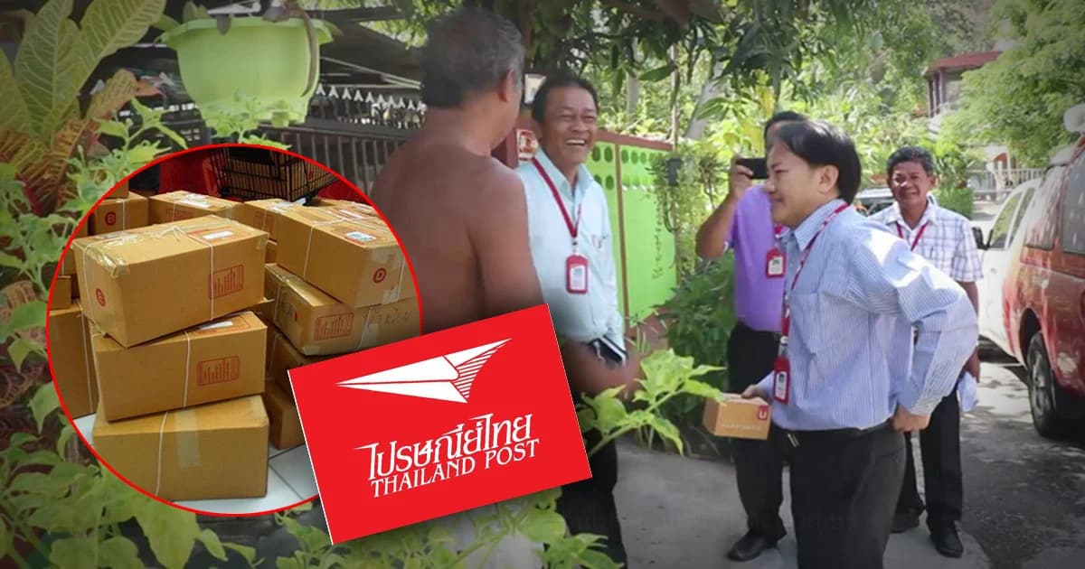 ชาวบ้านร้อง ! ไปรษณีย์ส่งของช้า 2 เดือน เหตุพนักงานจ้างขี้เกียจ