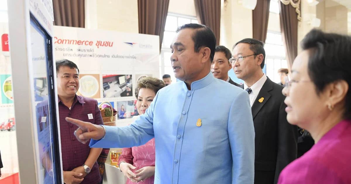 ‘นายกฯ’ ขอบคุณส่วนราชการที่ร่วมทำงานตลอด 4 ปี