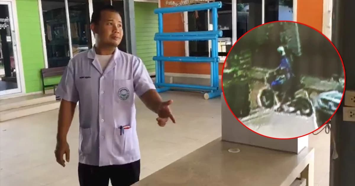 ย่องทีเผลอ ! โจรแสบฉกมือถือเด็ก 8 ขวบ ขณะนั่งเล่นเกม