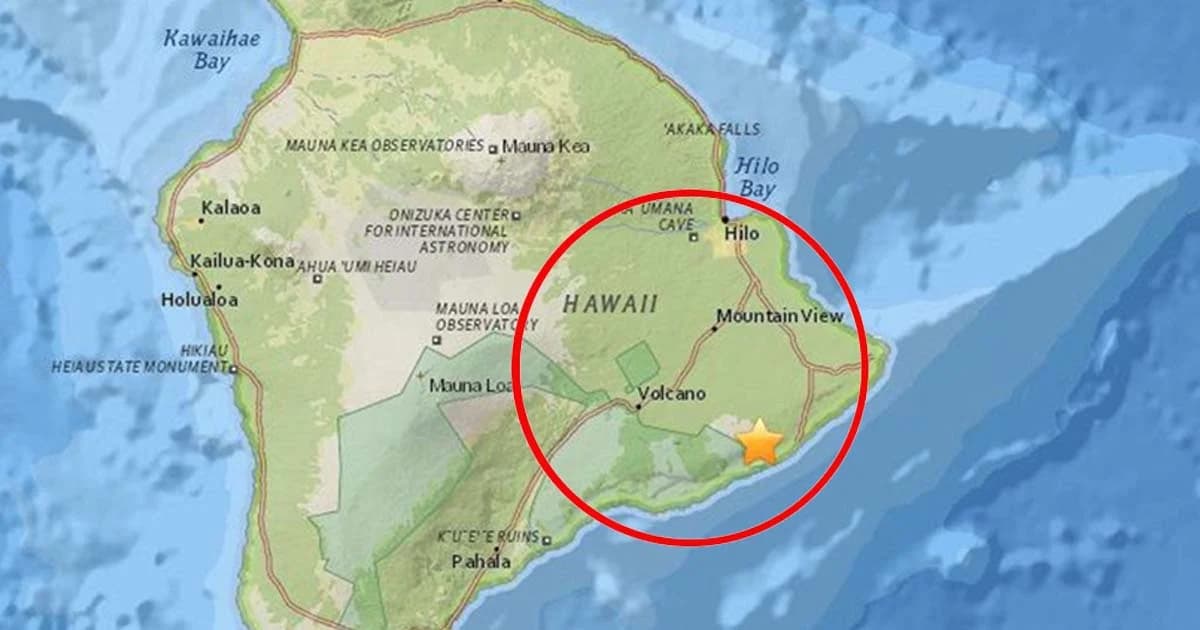 แผ่นดินไหว 6.9 ที่ฮาวาย! อพยพปชช.หนีภูเขาไฟคีลาเว