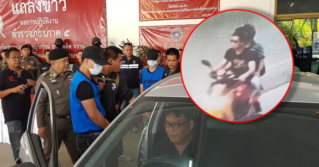 จับแก๊งจีนทายาท “ตระกูลเหว่ย” ตระเวนงัดบ้านจัดสรร