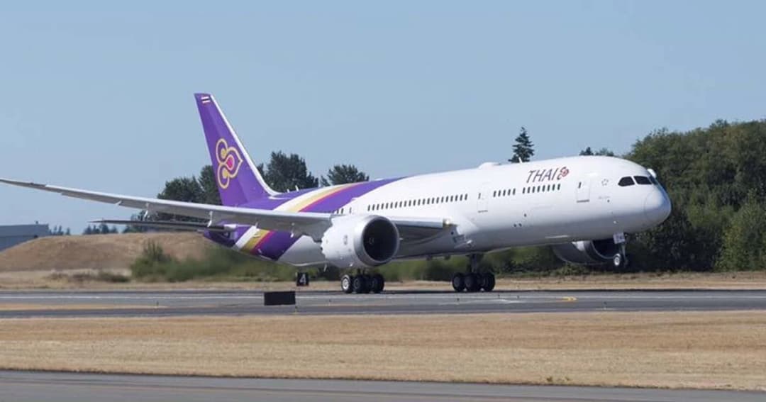 บินไทย คืนเงินผู้โดยสารโวยถูกเก็บค่าธรรมเนียม เพราะชื่อยาว