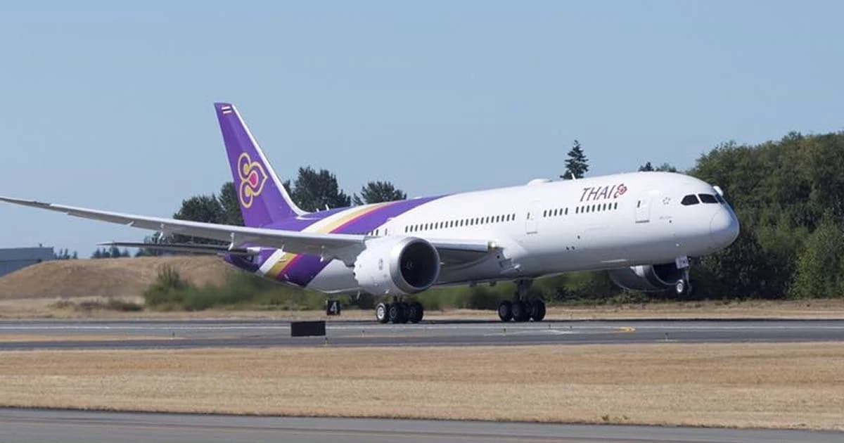 บินไทย คืนเงินผู้โดยสารโวยถูกเก็บค่าธรรมเนียม เพราะชื่อยาว