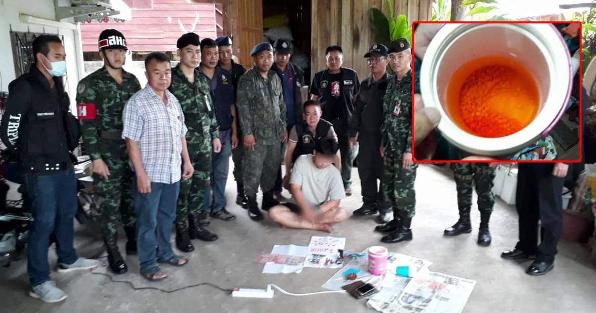 บุกจับ ! หนุ่มค้ายา แอบซุกยาบ้านับร้อยใส่ ‘กระติกน้ำ’