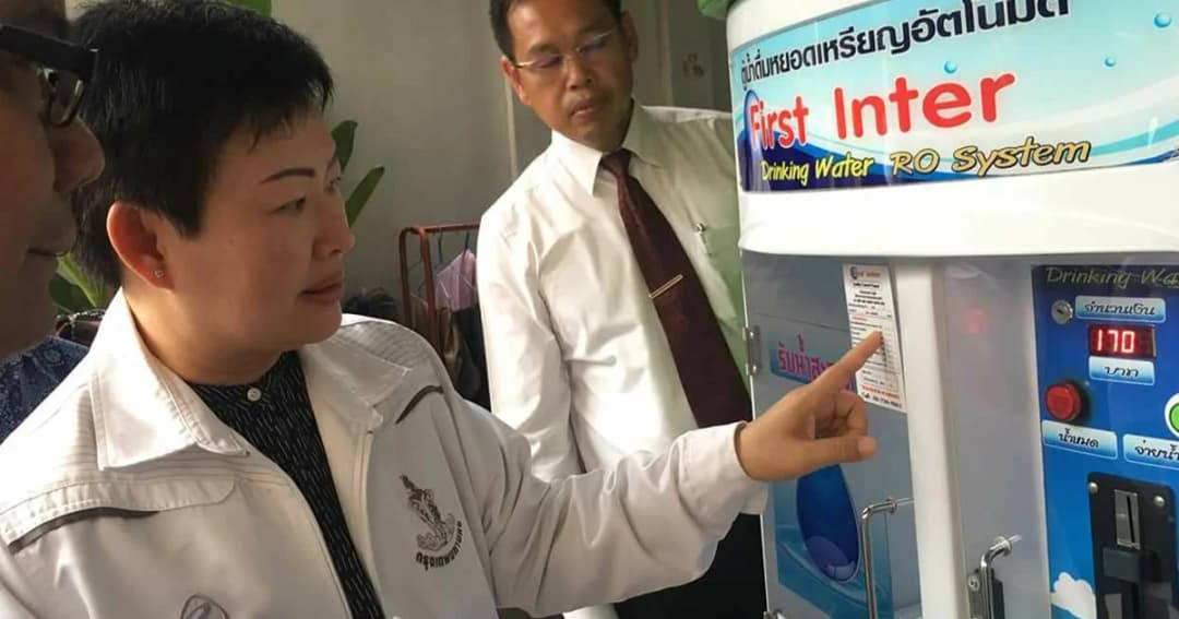 กทม. เผยพบ “ตู้น้ำหยอดเหรียญ” เถื่อนเกลื่อนกรุง