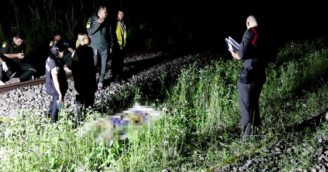 ผู้ต้องหาคดีฆ่า ฉวยโอกาส ตร.เผลอ กระโดดรถไฟหนี ดับคาที่