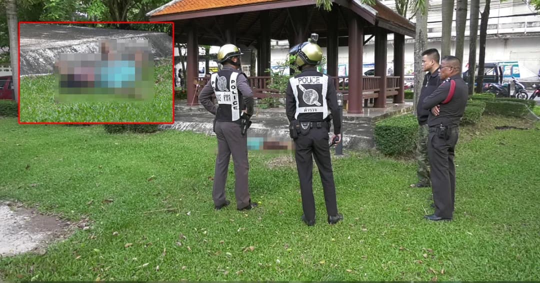 พบศพหญิงวัย 50 ปี ถูกทำร้ายในสวนสุขภาพ