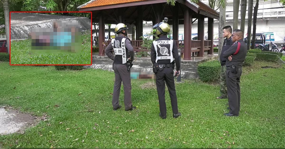 พบศพหญิงวัย 50 ปี ถูกทำร้ายในสวนสุขภาพ