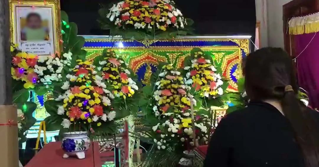 สธ. สั่งตั้งกรรมการสอบ เด็กเล็กเสียชีวิต หลังรอเข้าห้องฉุกเฉิน รพ.ที่สระแก้ว