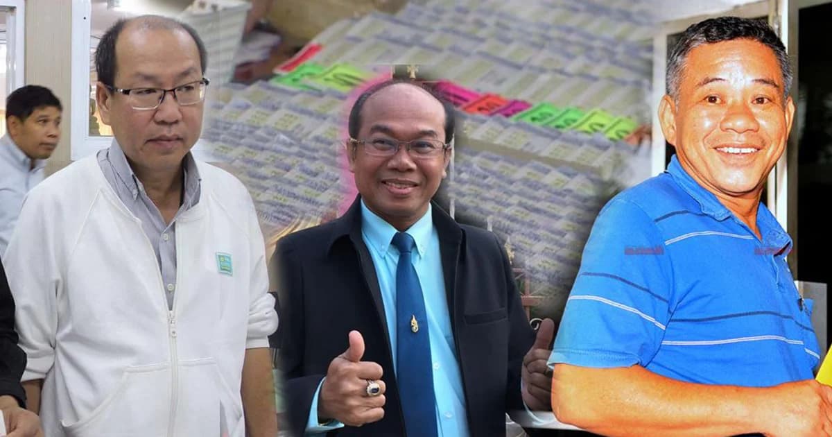 เปิดคลิปเสียงวางแผน ‘หวย 30 ล้าน’ จริงหรือจัดฉาก