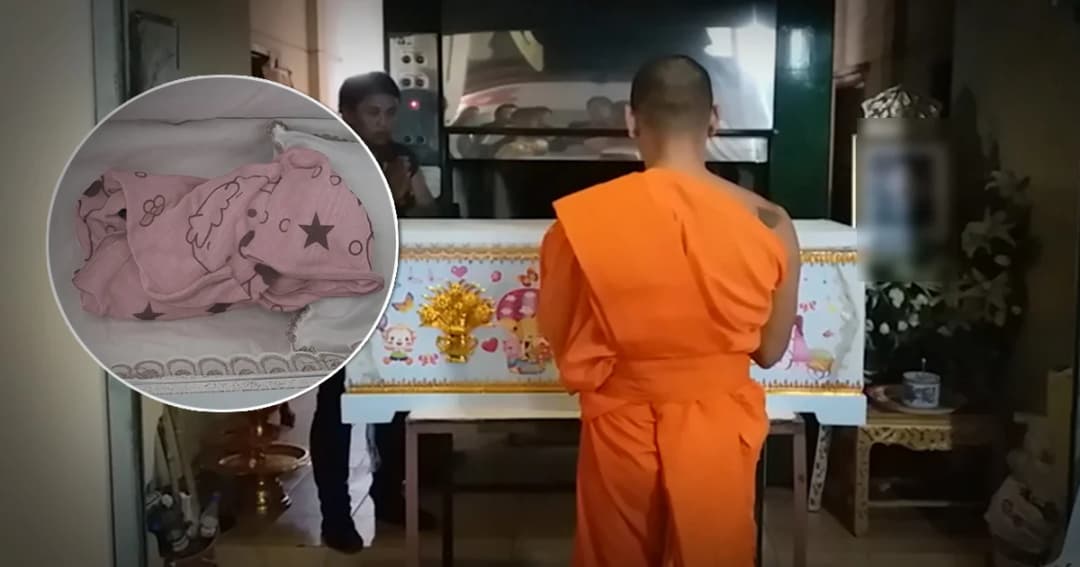 เฮี้ยน ! ทารกถูกแม่ใจยักษ์ทิ้ง เข้าฝันกู้ภัยขอนำศพมาเผา