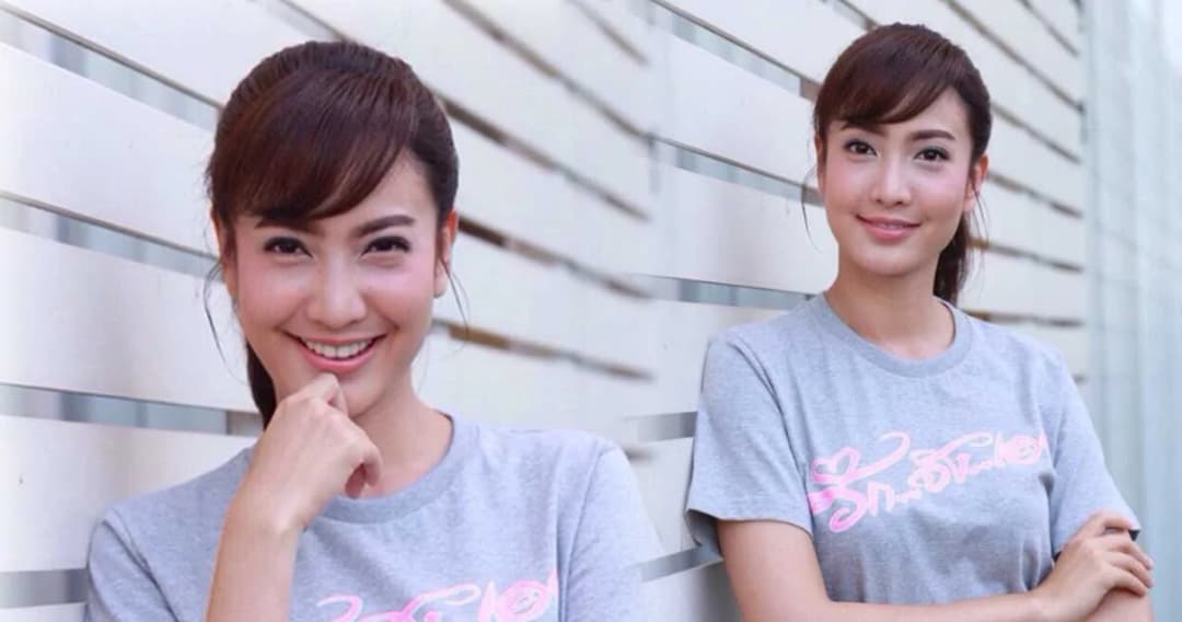 แต้ว ไม่หนักใจหลังมีคนแฉธุรกิจอาหารเสริม ยันเดินหน้าลุยต่อ