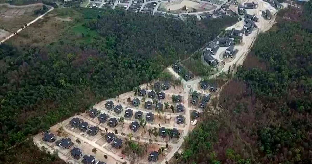 คืบหน้า ประชุมหารือ ตั้งคณะกรรมการแก้ปัญหา “บ้านป่าแหว่ง”