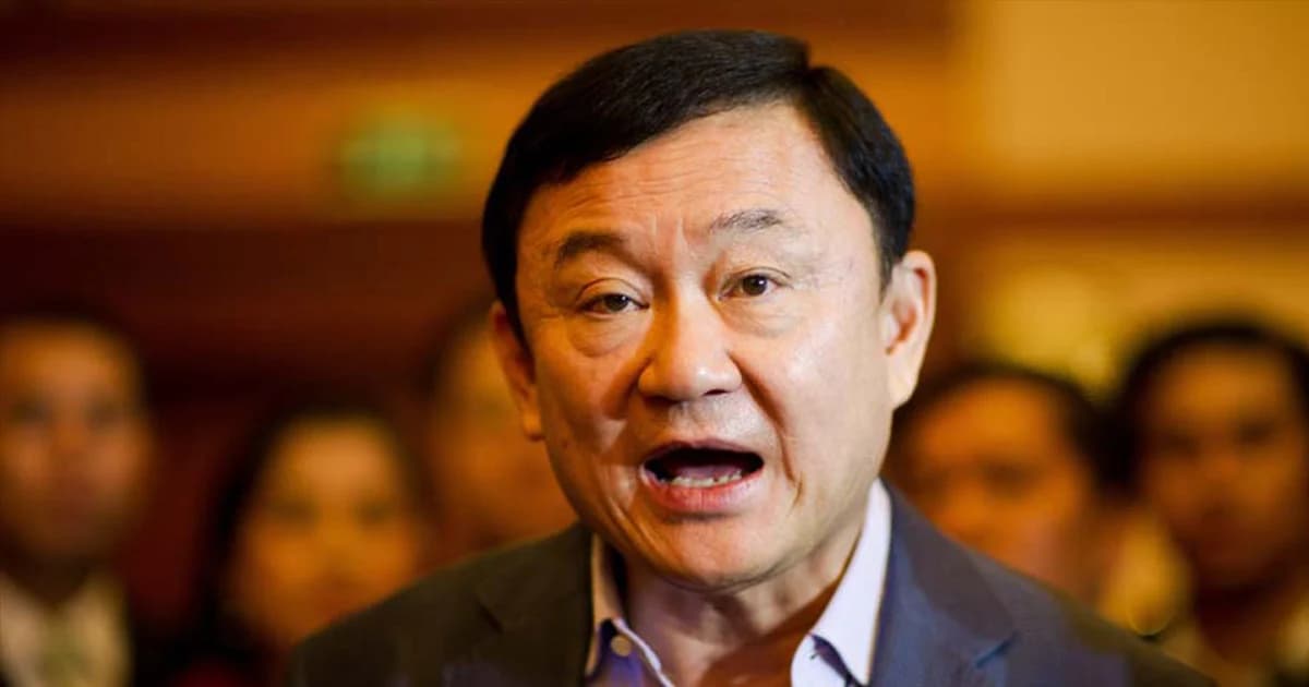 ป.ป.ช.ยื่นฟ้อง ทักษิณ เหตุให้กระทรวงการคลัง บริหารแผนฟื้นฟู TPI