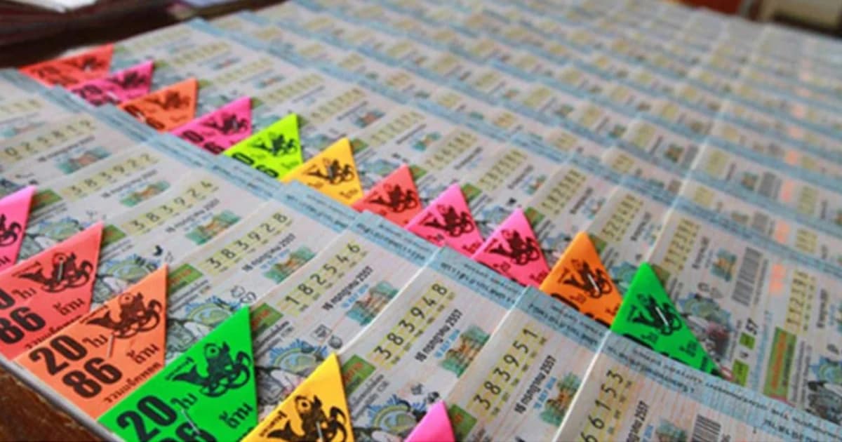 คาดเริ่มจำหน่ายสลากฯ รวมชุดงวดแรก 16 ก.ค.นี้ 20 ล้านใบ