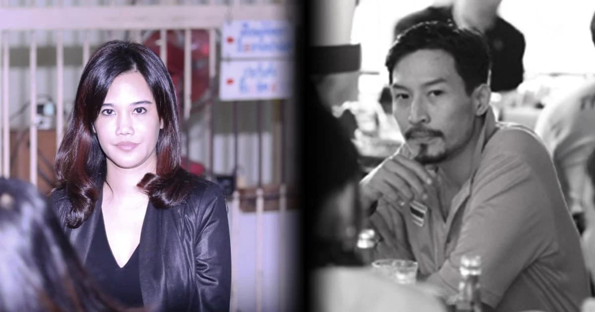 เลื่อนตัดสินคดีจ้างวานฆ่า “เอ็กซ์ จักรกฤษณ์”