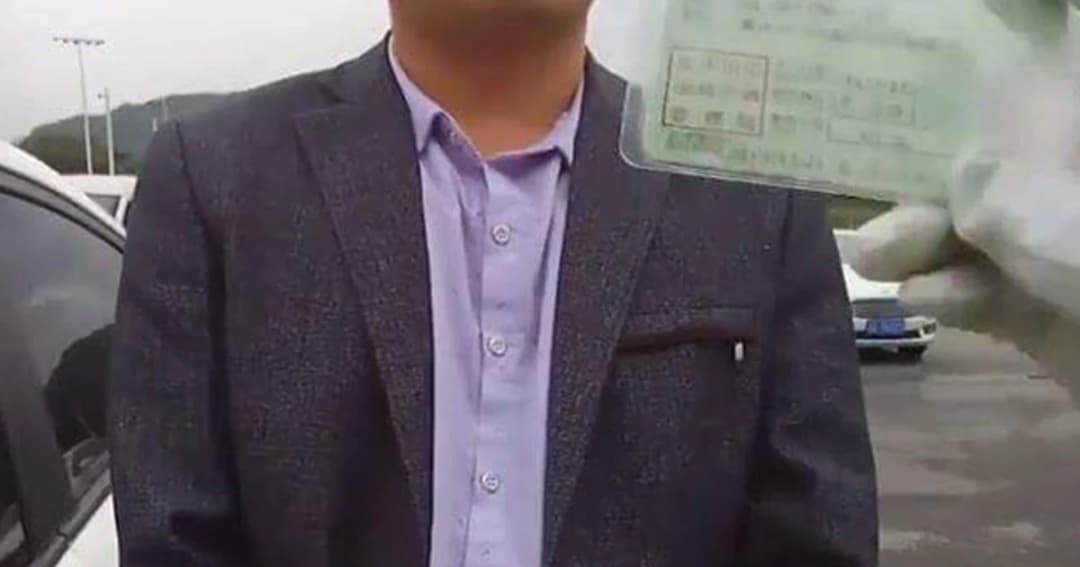 รวบหนุ่มจีนใช้ใบขับขี่เก๊ พบหมดอายุอีก 2 หมื่นปีข้างหน้า