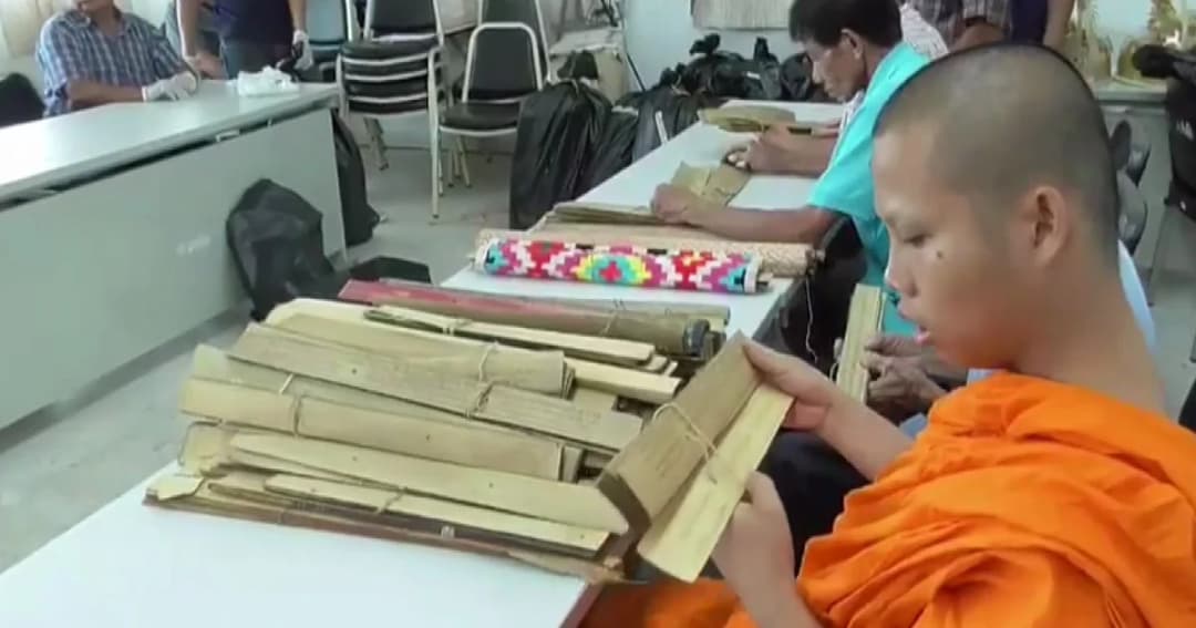อาถรรพ์! โจรหอบคัมภีร์ล้านนาโบราณ อายุ200ปี ทิ้งข้างถนน