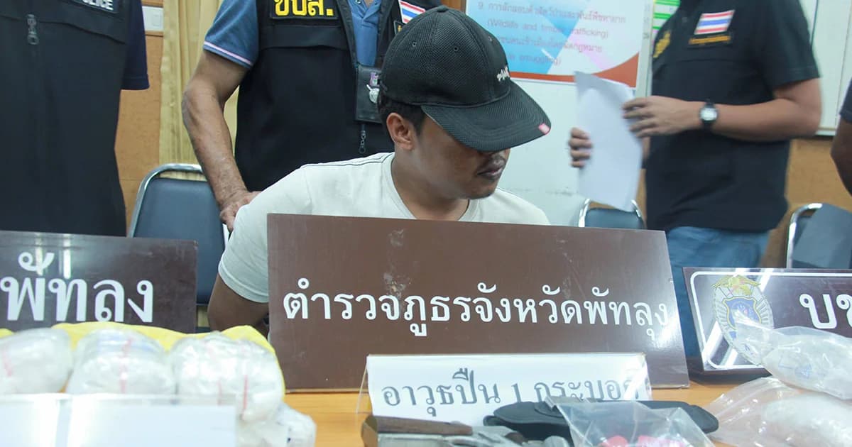 รวบ ‘เอเย่นต์ค้ายารายใหญ่’ พัทลุง ยึดยาบ้ากว่า 9 หมื่นเม็ด