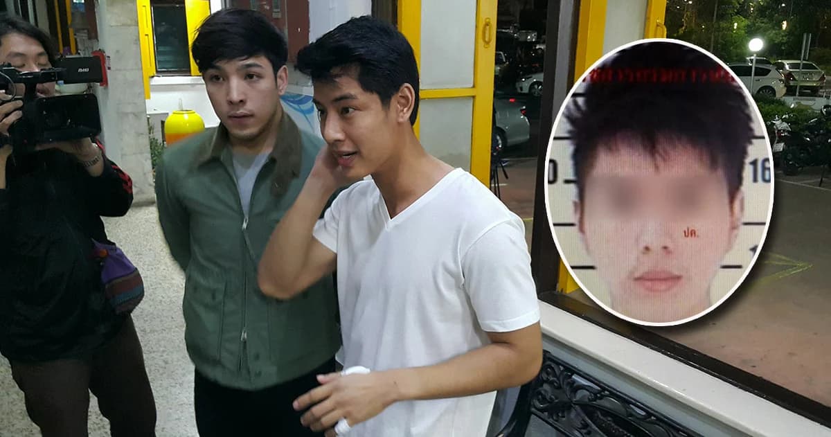 มอบตัวแล้ว! หนุ่มดักตีหัว ดาราหนุ่ม “บอล จิตรภาณุ” อ้างแค้นส่วนตัว เจ้าตัวลั่น “ไม่ได้คบซ้อน”