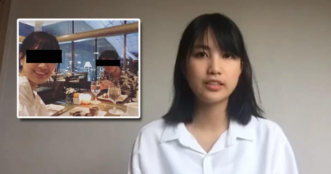 พักงาน 1 เดือน ! ‘แคน BNK48’ หลังถูกแฉดินเนอร์กับหนุ่ม ลั่นไม่นิ่งเฉยกับคนไม่หวังดี