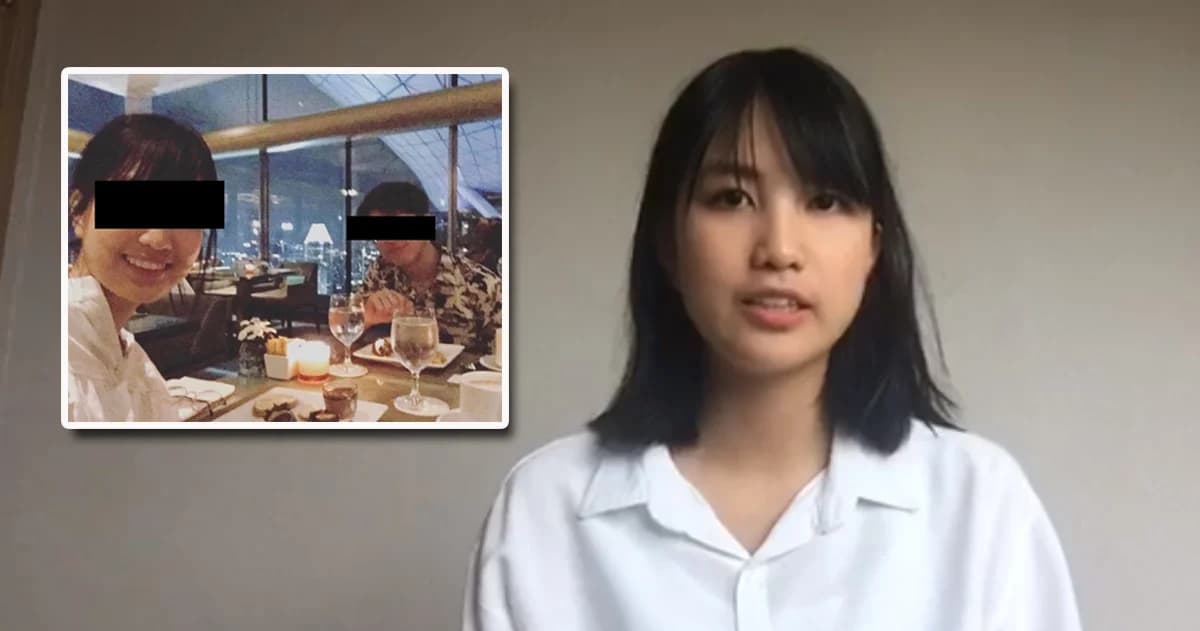 พักงาน 1 เดือน ! ‘แคน BNK48’ หลังถูกแฉดินเนอร์กับหนุ่ม ลั่นไม่นิ่งเฉยกับคนไม่หวังดี